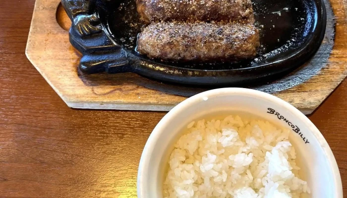 ステーキハウス ブロンコビリー刈谷運動公園前店 -  行き方 - 刈谷市