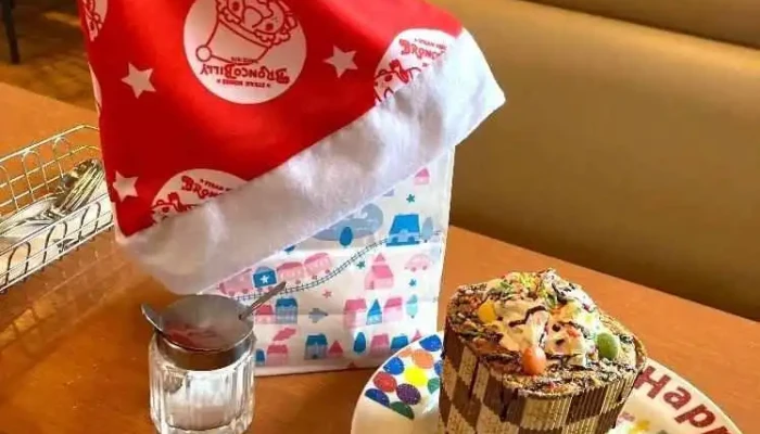 ステーキハウス ブロンコビリー半田インター店 -  ケーキ - 半田市
