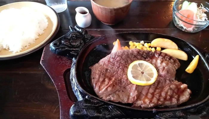 ステーキハウス暁 -  ステーキ - 木古内町