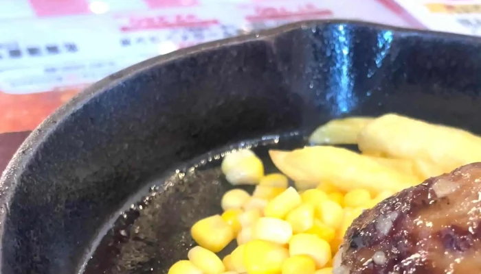 ステーキハンバーグ ビッグシェフ亭 野田店 スコア - 野田市