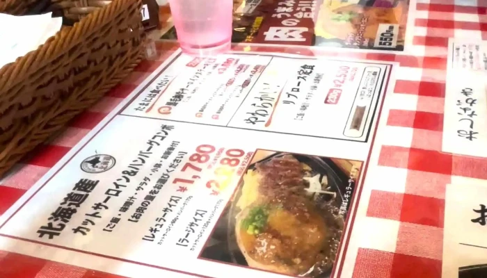 ステーキハンバーグ ビッグシェフ亭 野田店 番号 - 野田市
