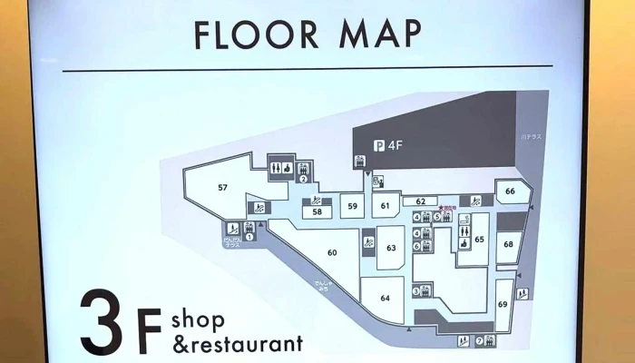 ソライロキッチン モアナ 枚方モール店 -  どこ - 枚方市