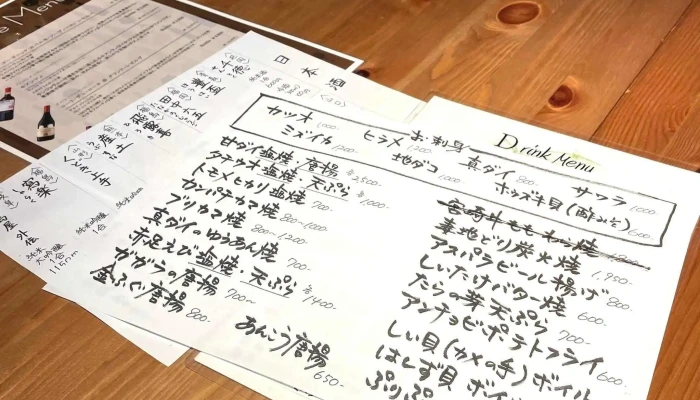 ダイニング やま浦 -  営業時間 - 延岡市
