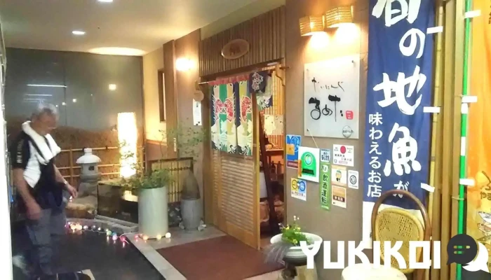 ダイニングまめた -  雰囲気 - 萩市