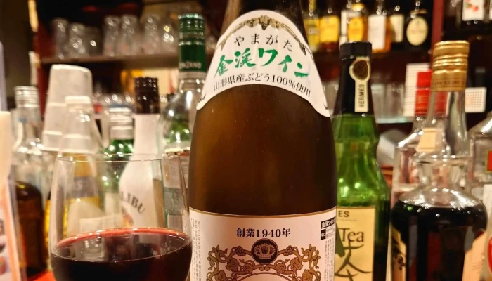ダイニングバー 伝 -  エリア - 南陽市
