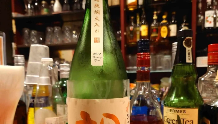 ダイニングバー 伝 -  営業中 - 南陽市