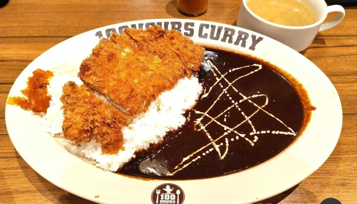ダイニングレストラン ベリエール -  カレー - 千葉市
