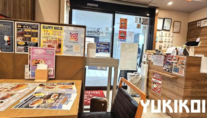 ダイニングレストラン ベリエール -  雰囲気 - 千葉市