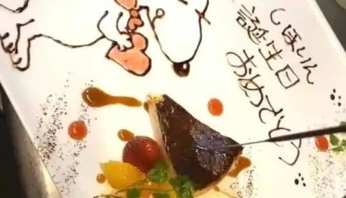 チーズとお肉のお店 Stvino サンビーノ 刈谷本店 動画 - 刈谷市