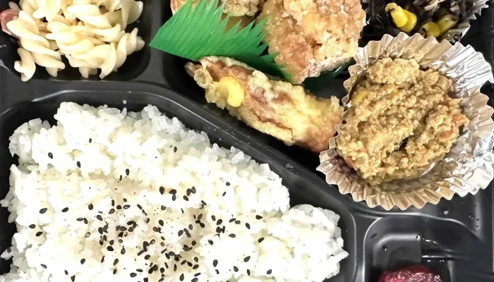 テイクアウトデリバリーlunch Cafeランチカフェ カタログ - 延岡市
