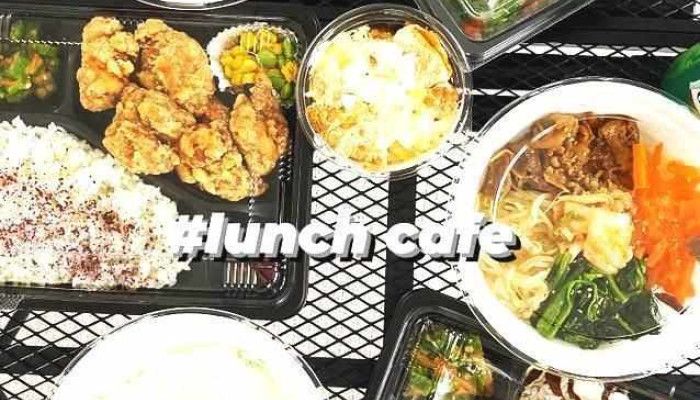 テイクアウトデリバリーlunch Cafeランチカフェ 料理飲み物 - 延岡市