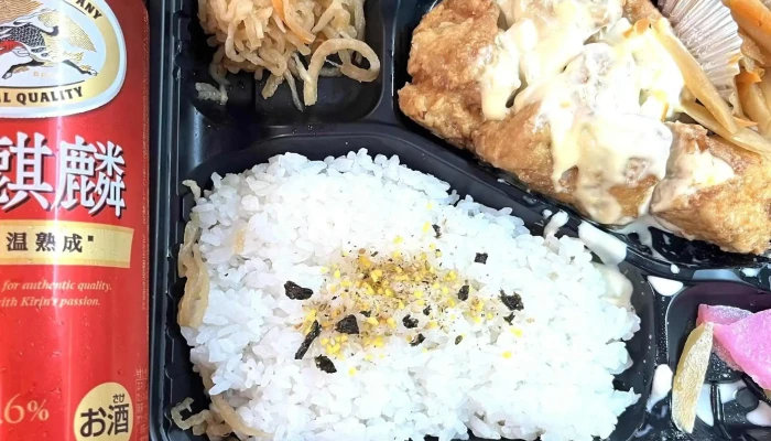 テイクアウトデリバリーlunch Cafeランチカフェ 電話 - 延岡市
