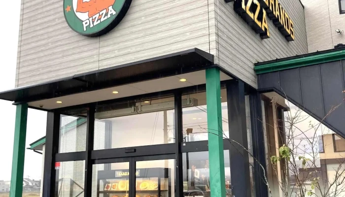 テキサスハンズ 小松店 -  スコア - 小松市
