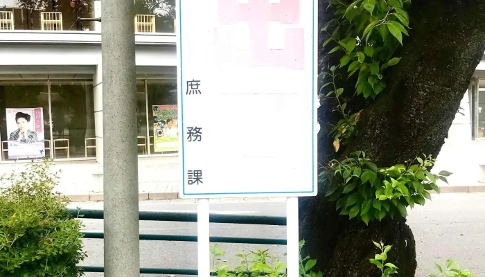 デニーズ 塩尻店 -  営業時間 - 塩尻市