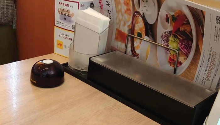 デニーズ半田店 -  口コミ - 半田市