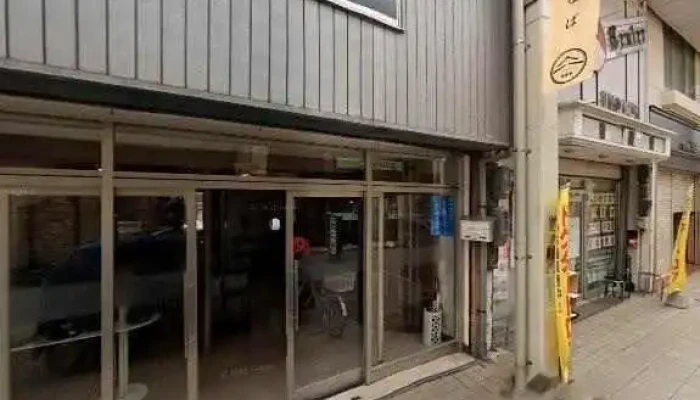 ナマステキッチン 萩 - 萩市
