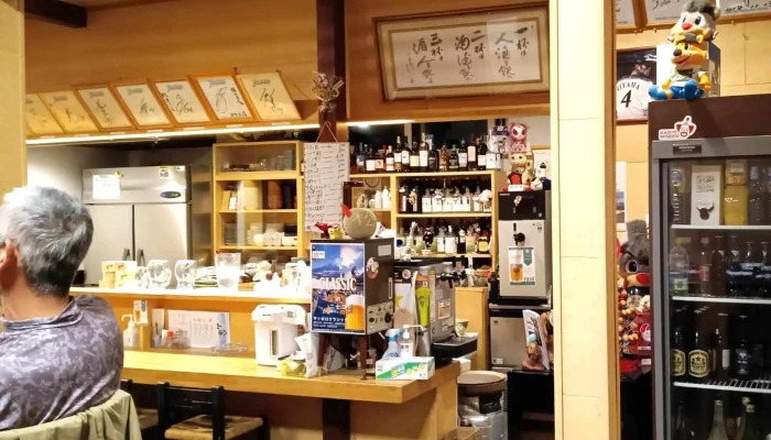 ニセコ 居酒屋 松 -  営業時間 - ニセコ町