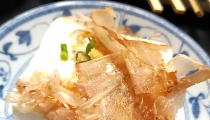 ニセコ 居酒屋 松 -  行き方 - ニセコ町