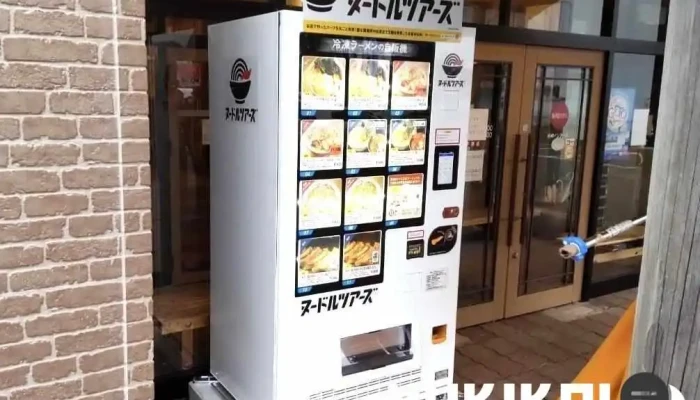 ヌードルツアーズ 柏崎 -  メニュー - 柏崎市