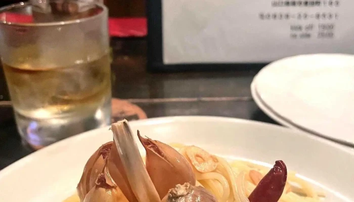 ノーサイドno Side 料理飲み物 - 萩市