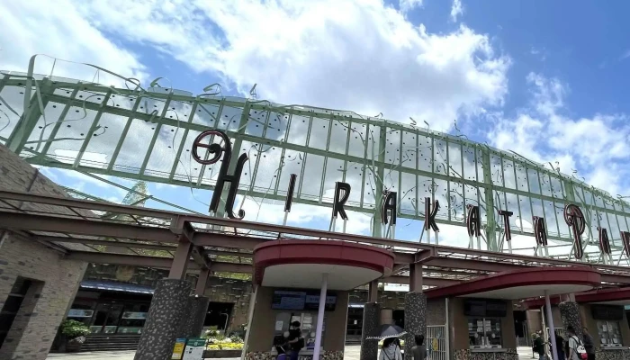 ノーム ダイニング -  カタログ - 枚方市