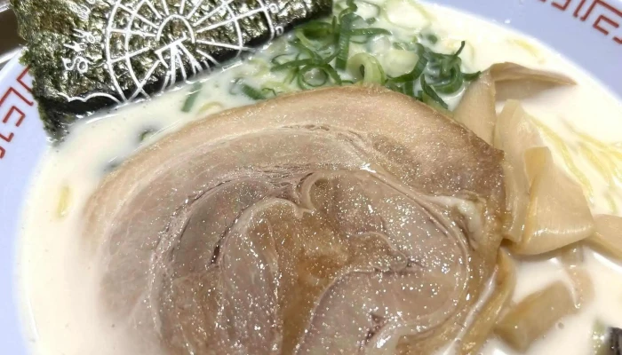 ノーム ダイニング -  割引 - 枚方市