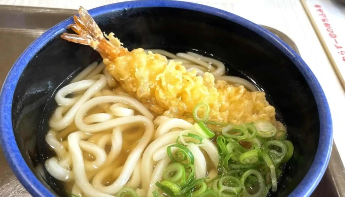 ノーム ダイニング -  行き方 - 枚方市