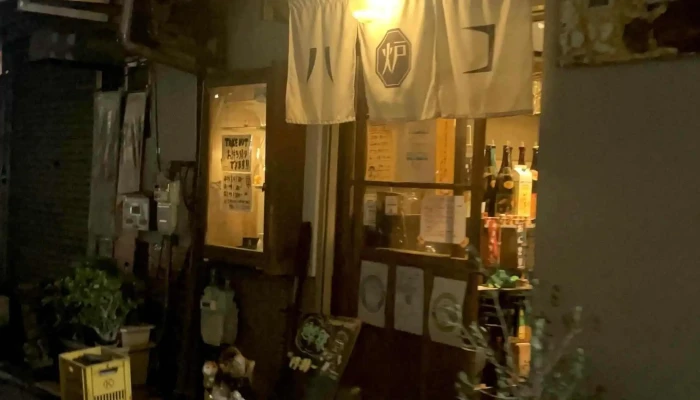 ハコ -  割引 - 寝屋川市