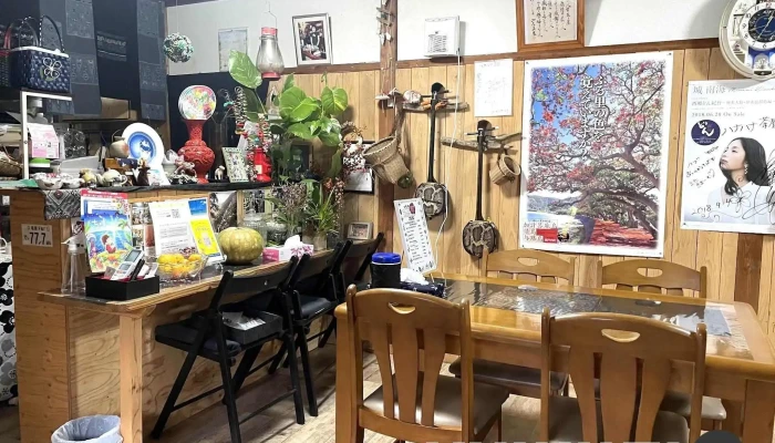 ハナハナ茶屋 -  雰囲気 - 奄美市