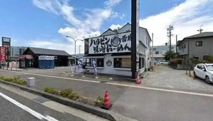 ハルピン味噌らーめん雷蔵 広丘駅前店 - 塩尻市