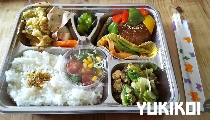 ハローデイズ -  料理飲み物 - 羽咋市