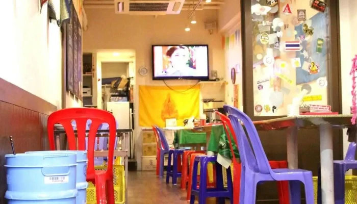 バンコク食堂ポーモンコンphomongkhon 品川区 - 品川区