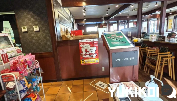 バーミヤン 東村山店 -  雰囲気 - 東村山市