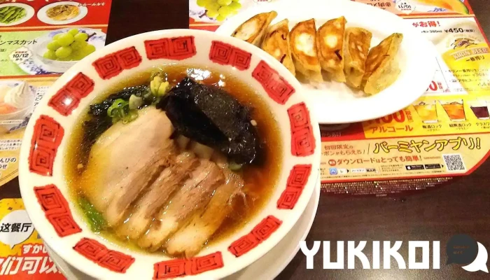 バーミヤン 沼田インター店 -  中華料理 - 沼田市