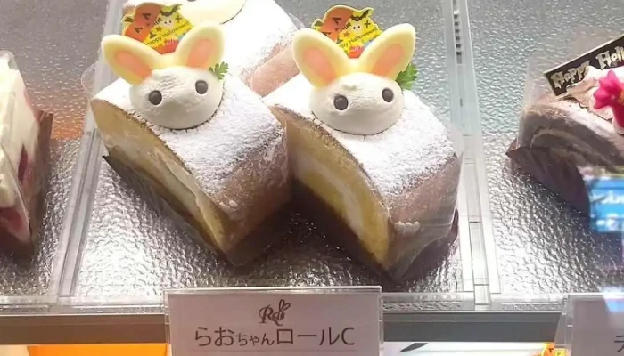 パティスリー ラオ Patisserie Rao 動画 - 枚方市