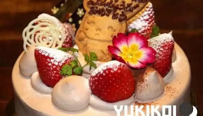 パティスリー ラオ Patisserie Rao 料理飲み物 - 枚方市
