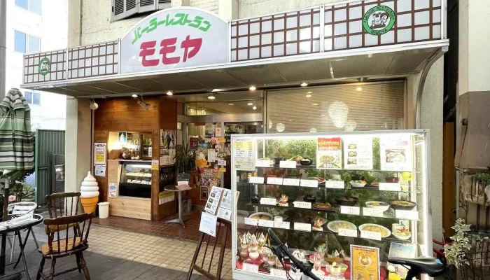 パーラーレストラン モモヤ - 前橋市