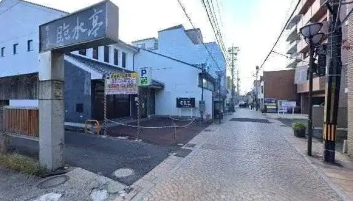 ビストロ クール - 松江市