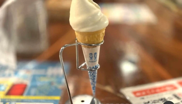 ビストロ魚丸 -  アイスクリーム - 枚方市