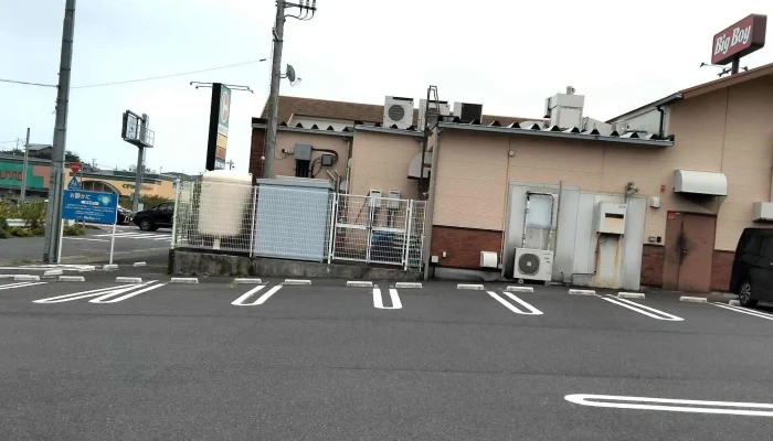 ビッグボーイ 日立田尻店 -  料金 - 日立市