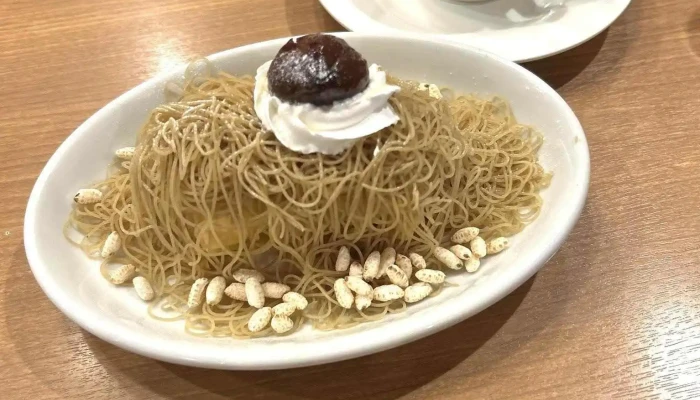 ビッグボーイ 日立田尻店 -  最新 - 日立市