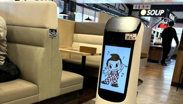ビッグボーイ 滋賀草津店 -  エリア - 草津市