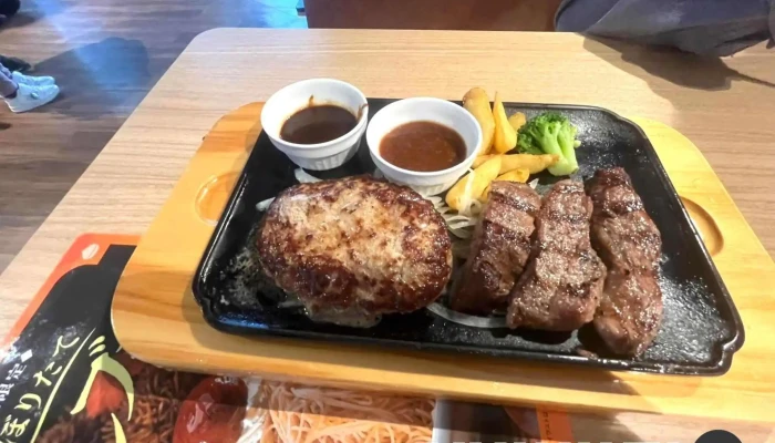 ビッグボーイ 滋賀草津店 -  ステーキ - 草津市