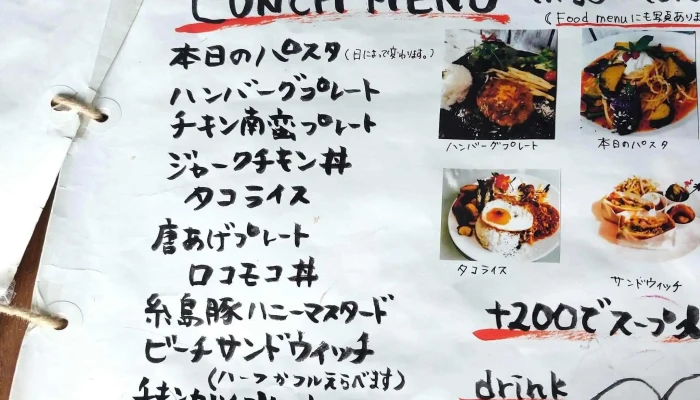 ビーチ食堂 Mrbeach ウェブサイト - 糸島市