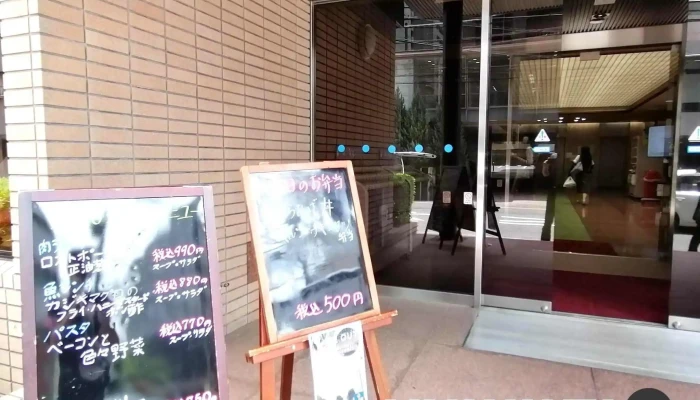 ビーローズ メニュー - さいたま市