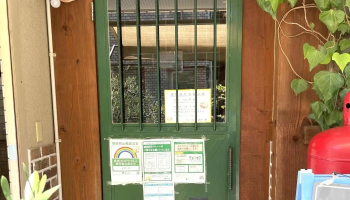 ピアーズ 東村山店 -  営業中 - 東村山市