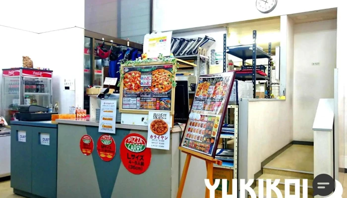 ピザキャリー 小松店 雰囲気 - 小松市