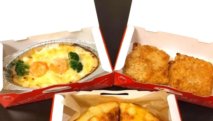 ピザハット 東村山店 -  営業時間 - 東村山市