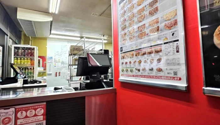 ピザハット 東村山店 -  雰囲気 - 東村山市