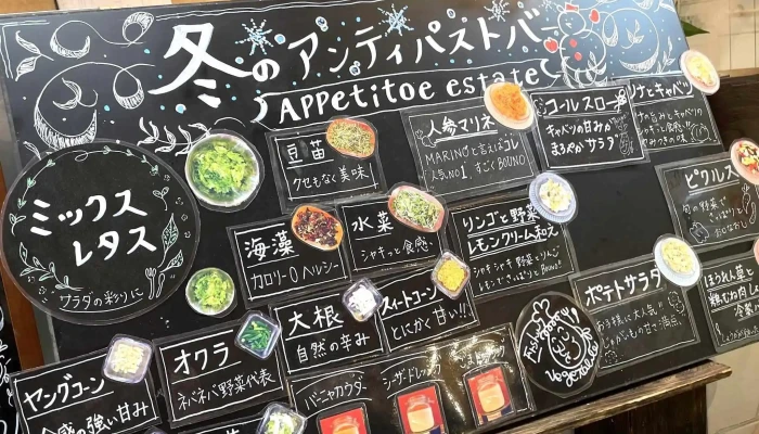 ピッツェリアマリノ 半田店 -  口コミ - 半田市